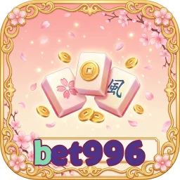 bet996